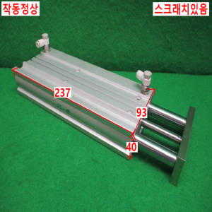 북64729/공압실린더/MGPM25-200Z/SMC